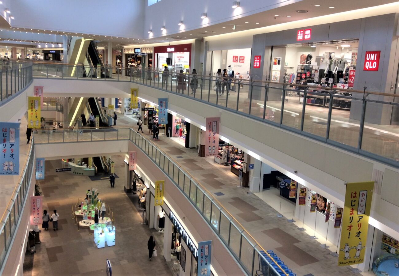 札幌のショッピングモール 食品スーパーは駅直結 駅前が多く選択肢豊富 Yahoo ショッピング トラベル 札幌移住を楽しむ 得楽生活術
